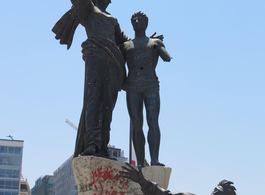 File:Place des martyrs, Beirut, Monument 2016 1.jpg - Wikimedia Commons
