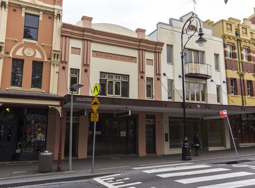 File:Ken Duncan Gallery on George Street at The Rocks.jpg - Wikimedia  Commons