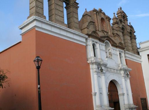 File:IglesiaLamerced.jpg - Wikimedia Commons