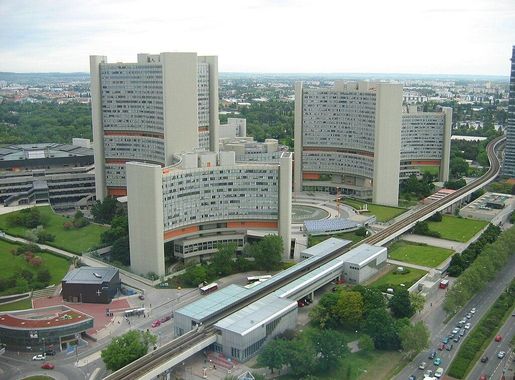 File:Vienna International Centre.jpg - Wikimedia Commons
