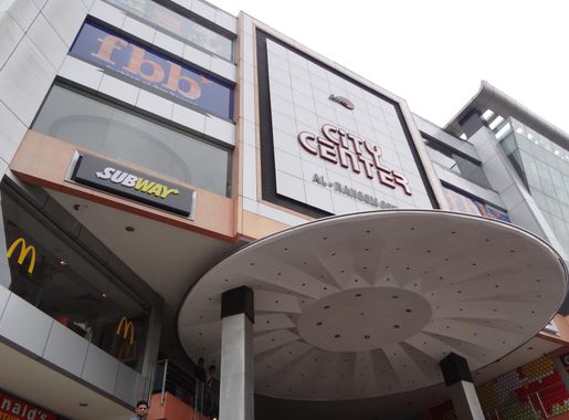 File:Hyderabad City Center entrance - panoramio.jpg - Wikimedia Commons