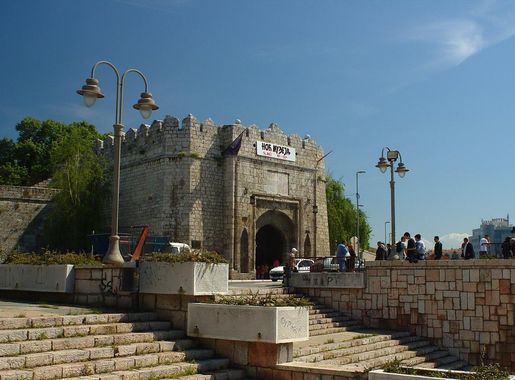 File:Niš, pohled na pevnost.jpg - Wikimedia Commons