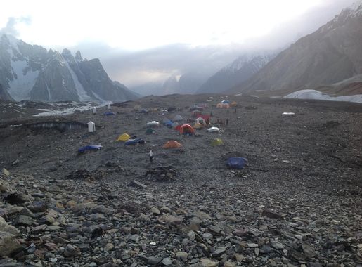 File:Concordia Camp.JPG - Wikipedia
