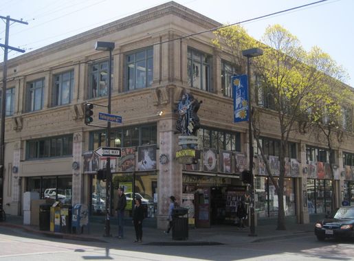 File:Rasputin Music, Berkeley exterior 1.JPG - Wikimedia Commons