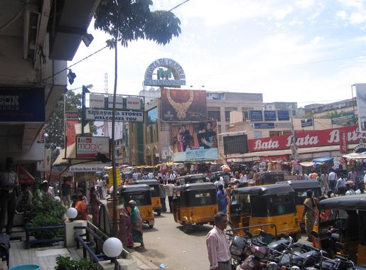 File:Tnagar 2006 03 01.JPG - Wikimedia Commons