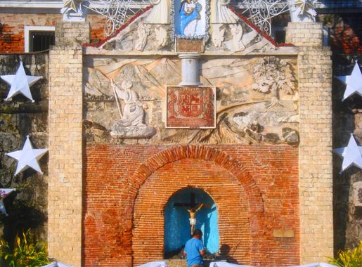 File:Fort Pilar Shrine el Altar.JPG - Wikimedia Commons