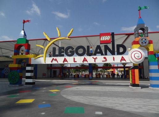 File:Entrance Legoland Malaysia.jpg - Wikipedia