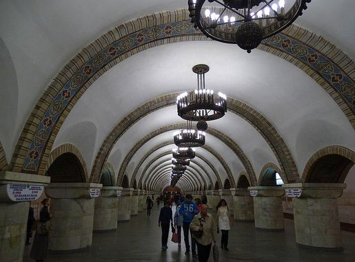 File:Interior of Kiev Metro Station - Kiev - Ukraine (27009676285).jpg -  Wikimedia Commons
