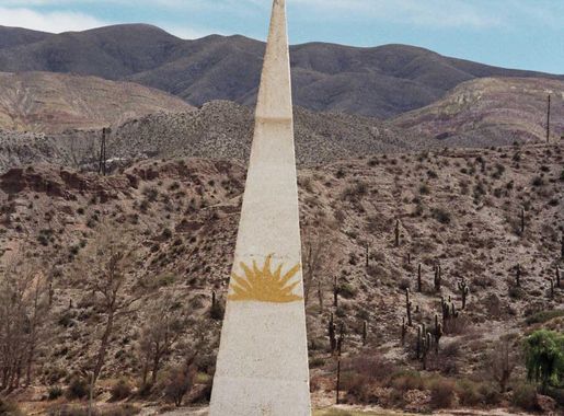 File:Tropic of Capricorn monument, Huacalera.jpg - Wikimedia Commons