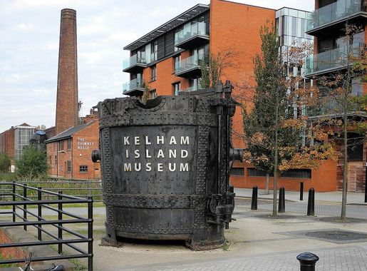 File:Kelham Island Museum, Steel Ladle.jpg - Wikimedia Commons