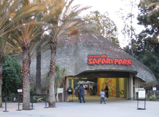 File:Safari Park Entrance.JPG - Wikimedia Commons