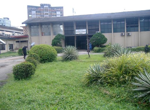File:National Museum Lagos-Welcome To National Museum Lagos.jpg - Wikimedia  Commons