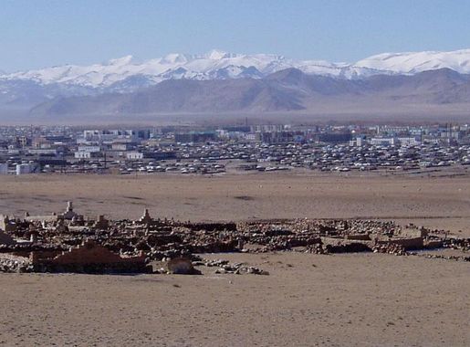 File:Hovd from the cemetery.JPG - Wikipedia