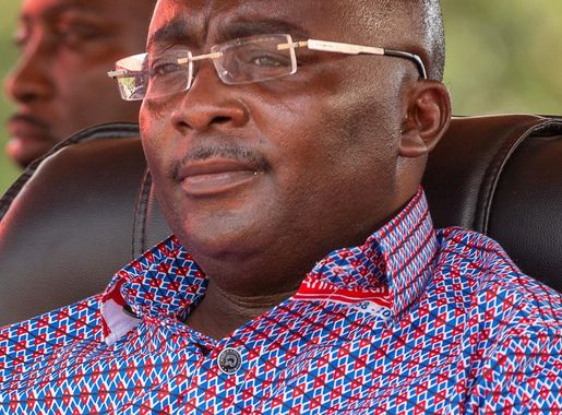 File:Dr. Mahamudu Bawumia, Vice President of the Republic of Ghana  (cropped).jpg - Wikimedia Commons