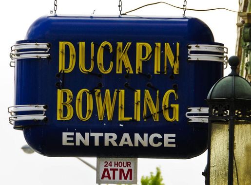 File:Atomic Duckpin Bowling Entrance.jpg - Wikimedia Commons