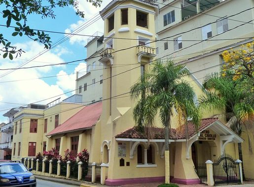 File:Centro Musical Criollo Jose Ignacio Quinton - Caguas Puerto Rico.jpg -  Wikimedia Commons