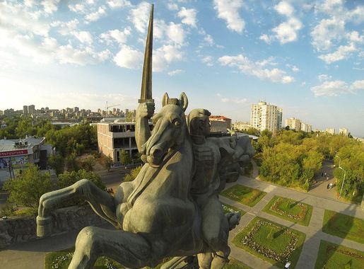 File:Գայի արձան.JPG - Wikimedia Commons