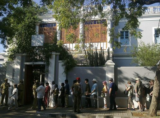 File:Aurobindo Ashram Pondichery - Outside view.jpg - Wikipedia