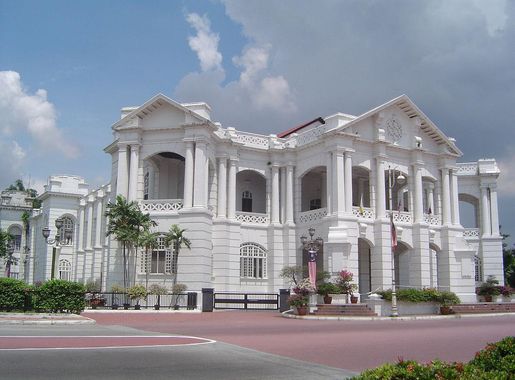 File:Ipoh.JPG - Wikimedia Commons