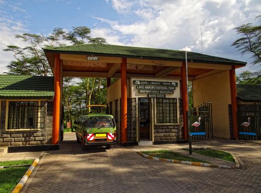 File:Lake-Nakuru-National-Park-Entrance.JPG - Wikimedia Commons