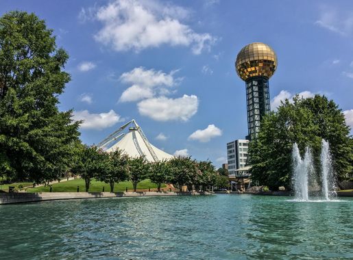 File:Worlds fair park knox.jpg - Wikimedia Commons