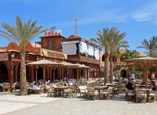 File:El Gouna Tamr Henna R11.jpg - Wikimedia Commons