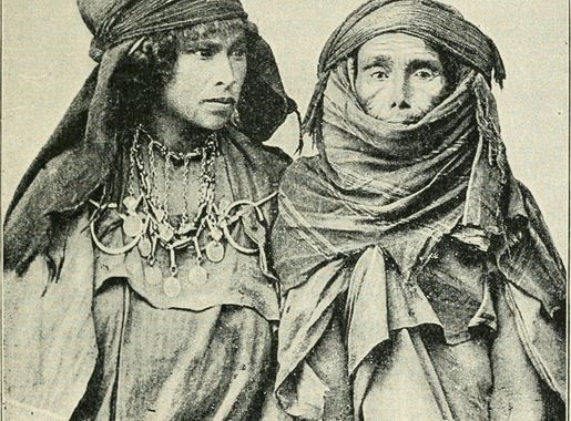 File:The cave dwellers of southern Tunisia; recollections of a sojourn with  the khalifa of Matmata; (1898) (14590986377).jpg - Wikimedia Commons