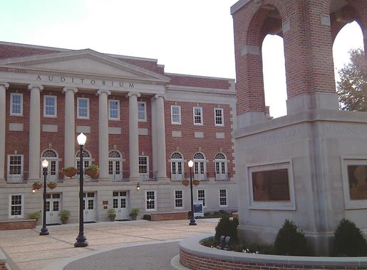 File:Malone Hood Plaza University of Alabama northeast view.jpg - Wikipedia