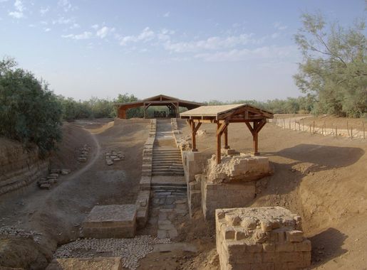 Datei:Jordan Baptism site BW 1.JPG – Wikipedia