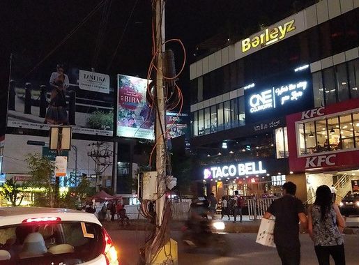 File:Sony signal Koramangala.jpg - Wikimedia Commons