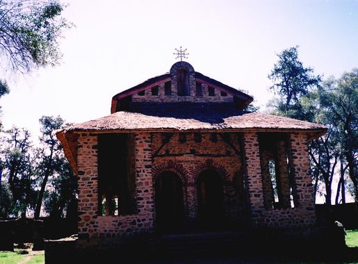 File:Coptic Church Gondar.jpg - Wikimedia Commons