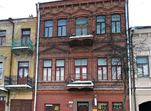 Attēls:Cietokšņa iela 39, Daugavpils.jpg — Vikipēdija