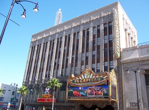 File:El Capitan(Hollywood).JPG - Wikimedia Commons