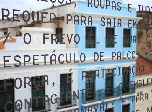 File:Casarios antigos vistos a partir da janela do Paço do Frevo no Recife.jpg  - Wikimedia Commons