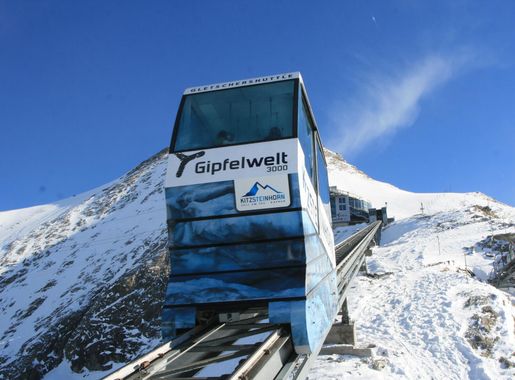 File:Kaprun, Austria - panoramio (2).jpg - Wikimedia Commons