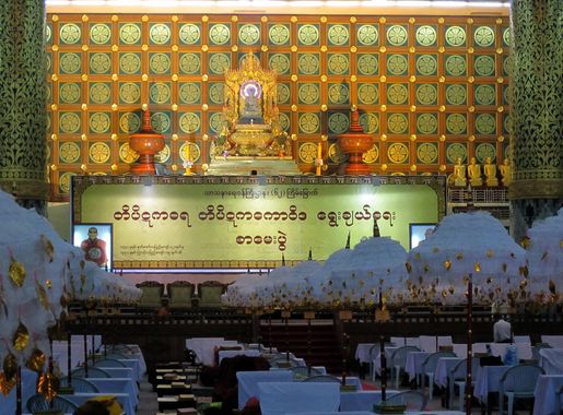 File:Tipitakadhara Tipitakakovida Examinations, Mahapasana Guha Cave, Yangon.JPG  - Wikimedia Commons