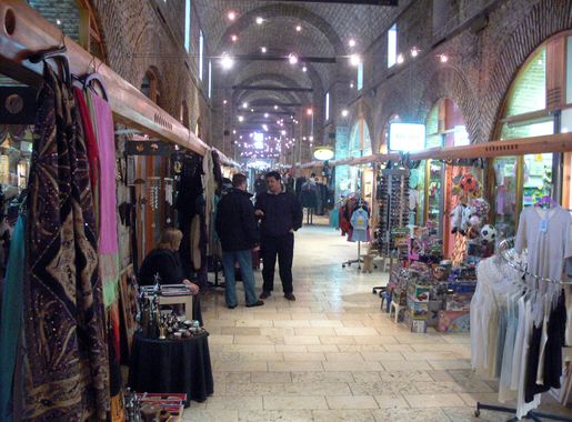 File:Sarajevo Gazi-Husrev-Beg-Basar01.jpg - Wikipedia