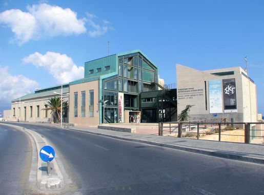 File:Natural History Museum of Crete Bldg.jpg - Wikimedia Commons