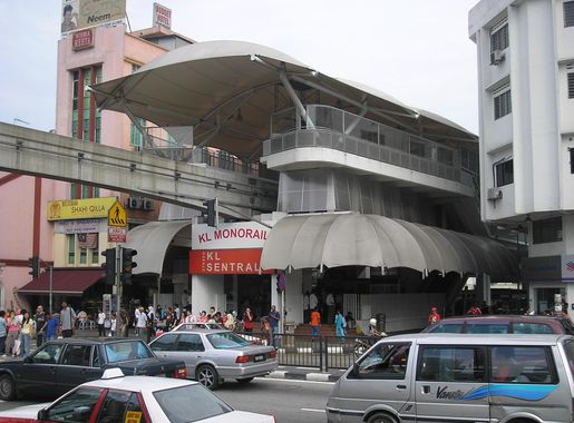 File:Kuala Lumpur Sentral station (Kuala Lumpur Monorail) (exterior), Kuala  Lumpur.jpg - Wikipedia
