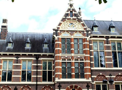 File:Assen - Drents museum.JPG - Wikimedia Commons