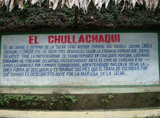 File:El Chullachaqui - Quistococha (Iquitos, Peru).jpg - Wikimedia Commons