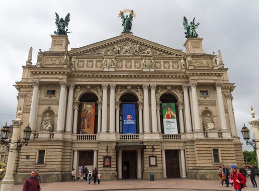 File:2017-05-25 Lviv Opera House 2.jpg - Wikimedia Commons