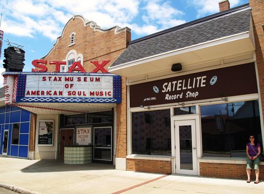 File:Stax Museum & Satellite Record Shop.jpg - Wikimedia Commons