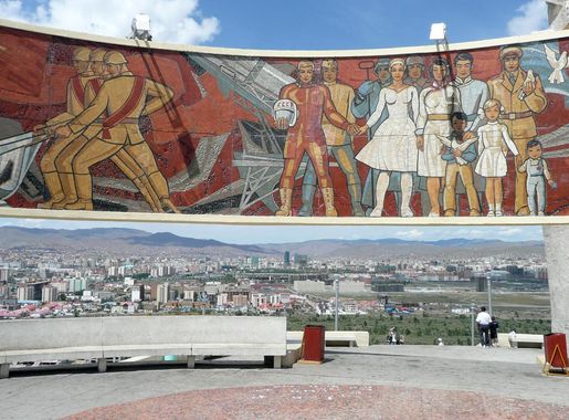 File:Panorama Ulan Bator 28.JPG - Wikimedia Commons