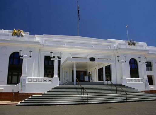 File:Old Parliament House, Canberra front entrance.jpg - Wikipedia