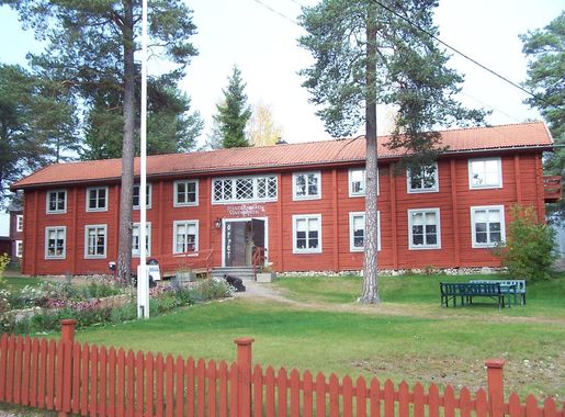 Fil:Norra Berget - Vinfabriken.JPG – Wikipedia