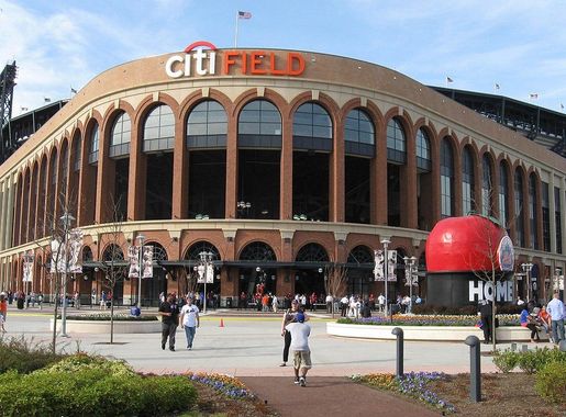 File:Citi Field and Apple.JPG - Wikipedia