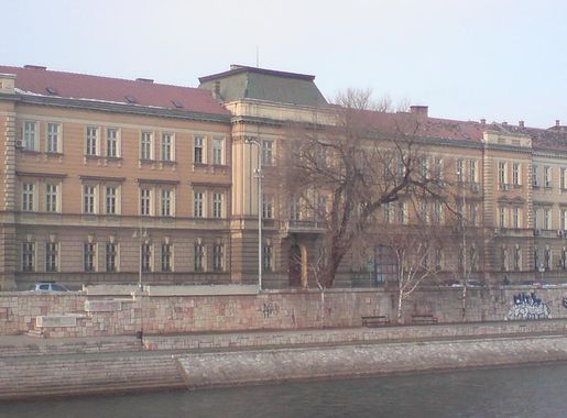 Датотека:Zgrada Banovine u Nisu.JPG — Википедија