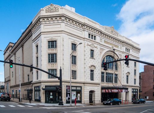 File:Trinity Reperatory Company theatre, Providence, Rhode Island.jpg -  Wikimedia Commons