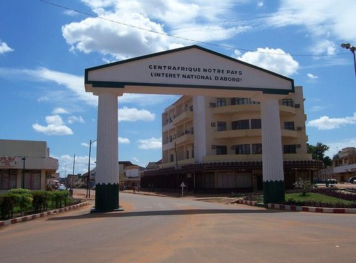 File:Bangui, CAR.jpg - Wikimedia Commons